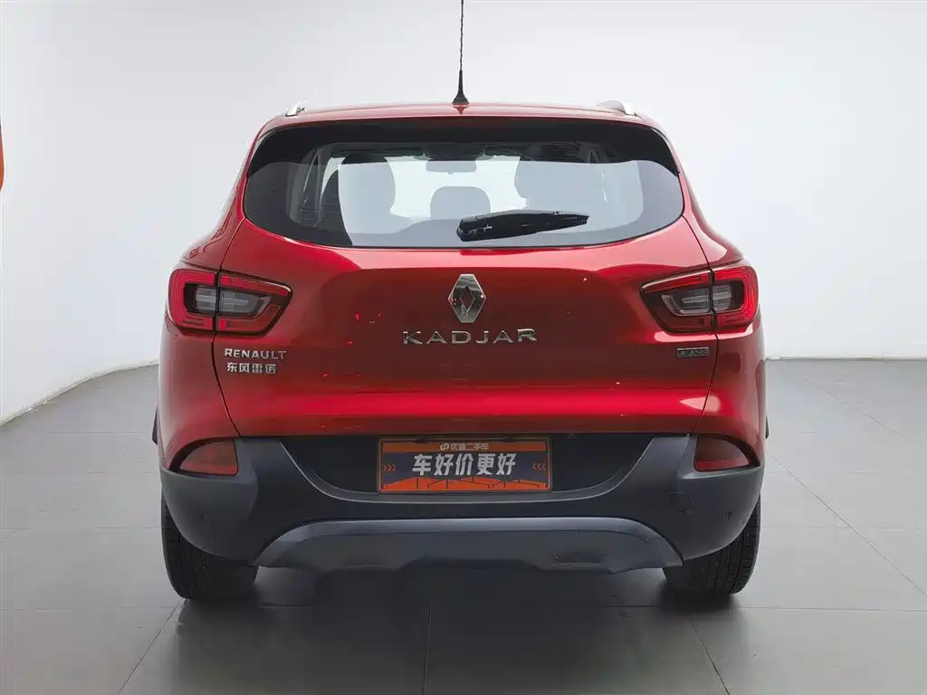 Kadjar 2.0 L 2 WD Luxury