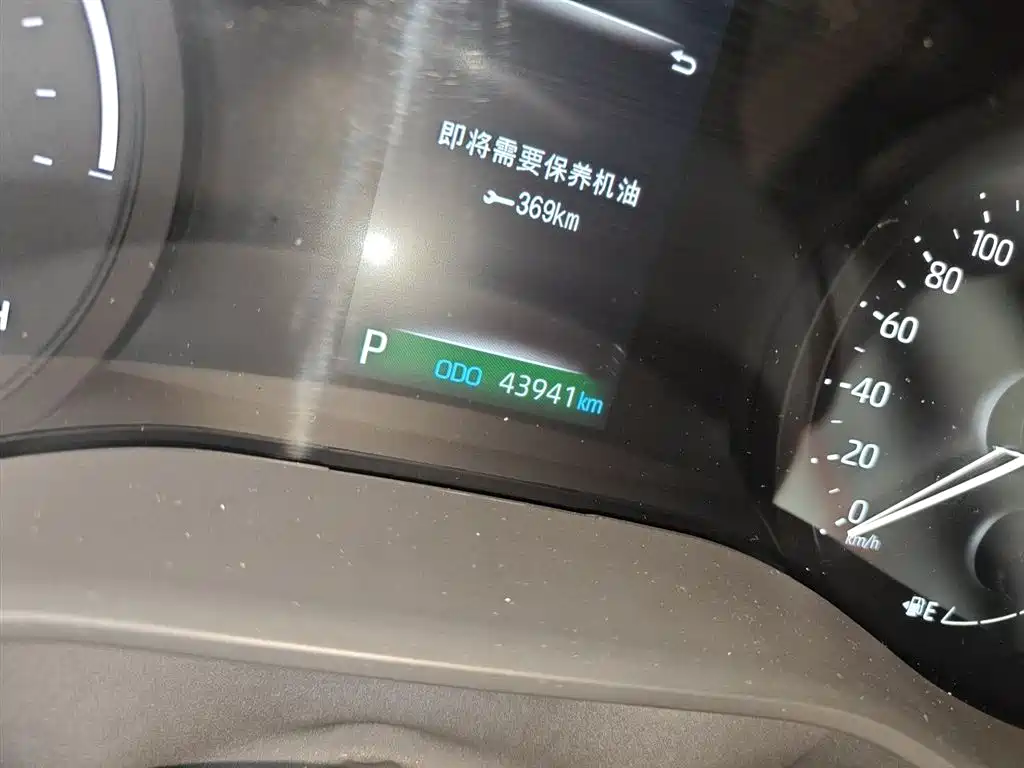 Granvia 2.5 L Hybrid Luxury