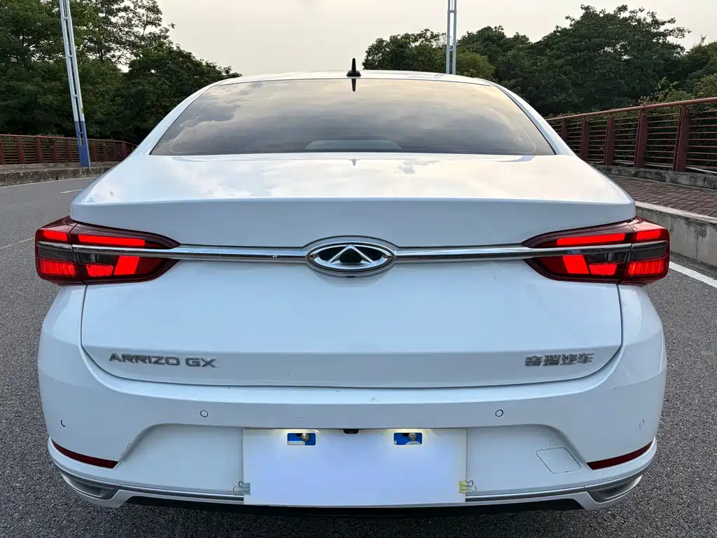 Arrizo GX Champion 1.5 L CVT Premium