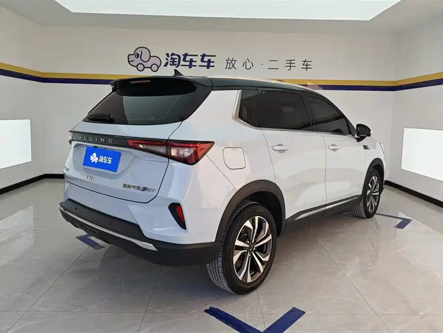 Wuling Xingchen 2.0 L DHT Electric Speed