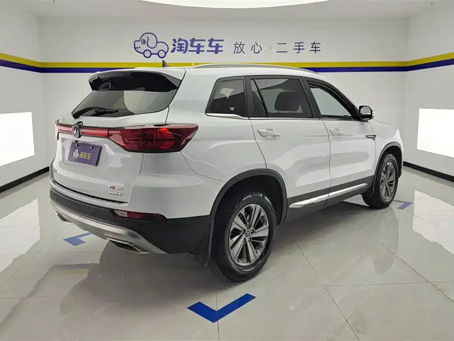 Changan CS75 280 T DCT Luxury CN-VI