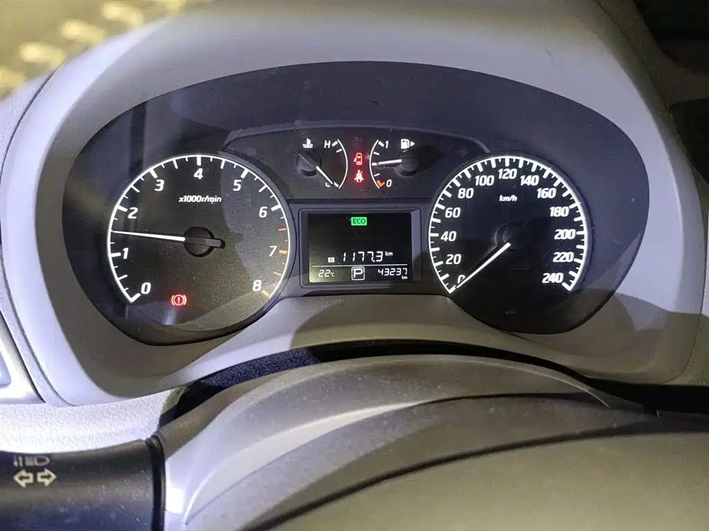 Sylphy 1.6 XV CVT Premium