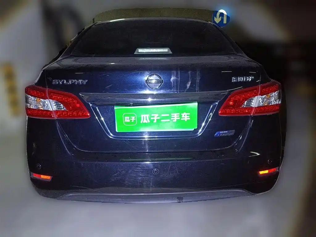 Sylphy 1.6 XV CVT Premium