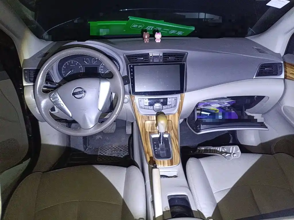 Sylphy 1.6 XV CVT Premium
