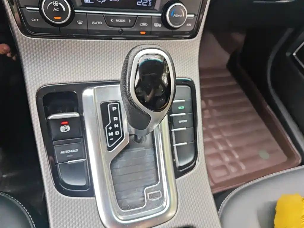 Emgrand GS Sport 1.3 T Auto Leading Style