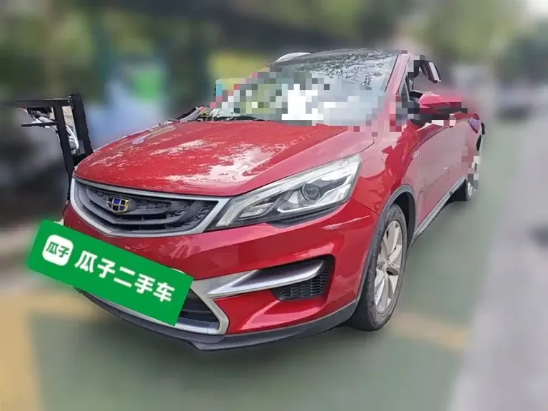 Geely Emgrand GS Sport 1.3 T Auto Leading Style