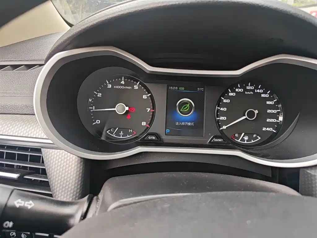 Emgrand GS Sport 1.3 T Auto Leading Style