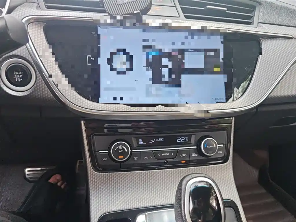 Emgrand GS Sport 1.3 T Auto Leading Style