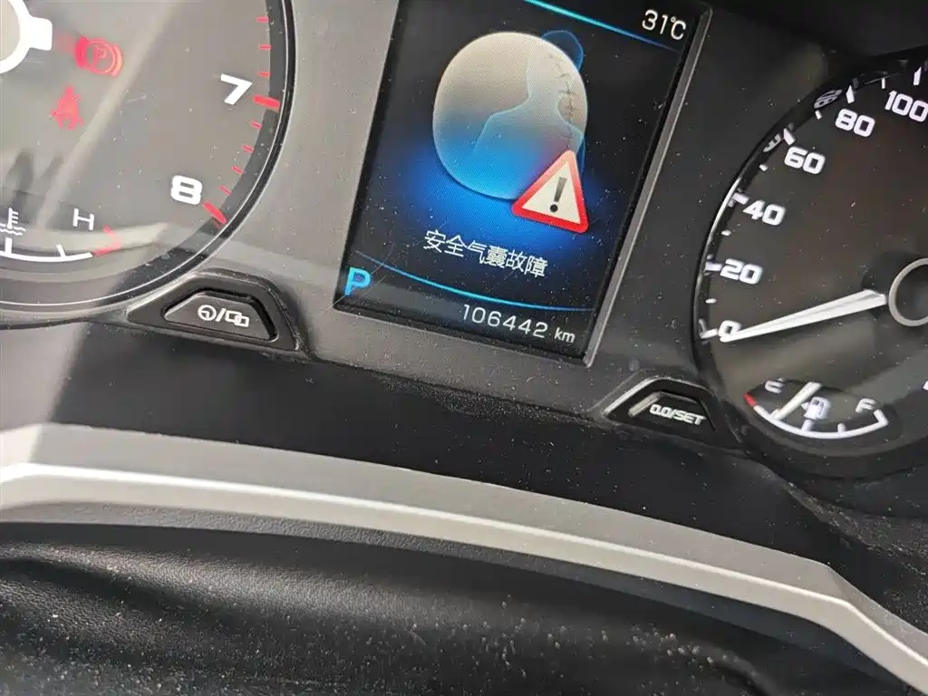Emgrand GS Sport 1.3 T Auto Leading Style