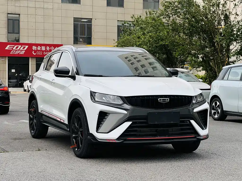 Binyue 1.5 T DCT Diamond
