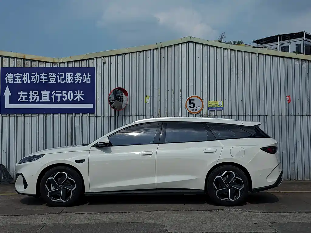 Seal 06 DM-i Wagon 海豹06 DM-i旅行版 2025款 DM-i 150 KM旗舰型