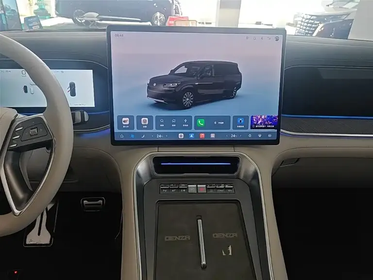Denza N9 Flagship