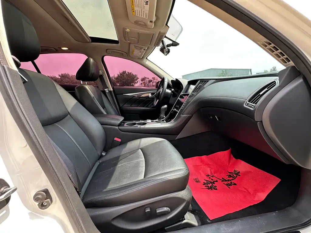 Infiniti Q50 L 2.0 T Comfort CN-VI