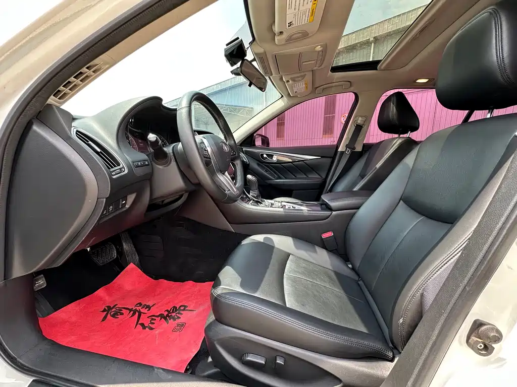 Infiniti Q50 L 2.0 T Comfort CN-VI