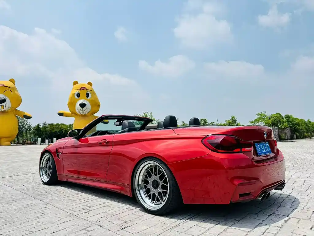 BMW M4 M4 Convertible Coupe