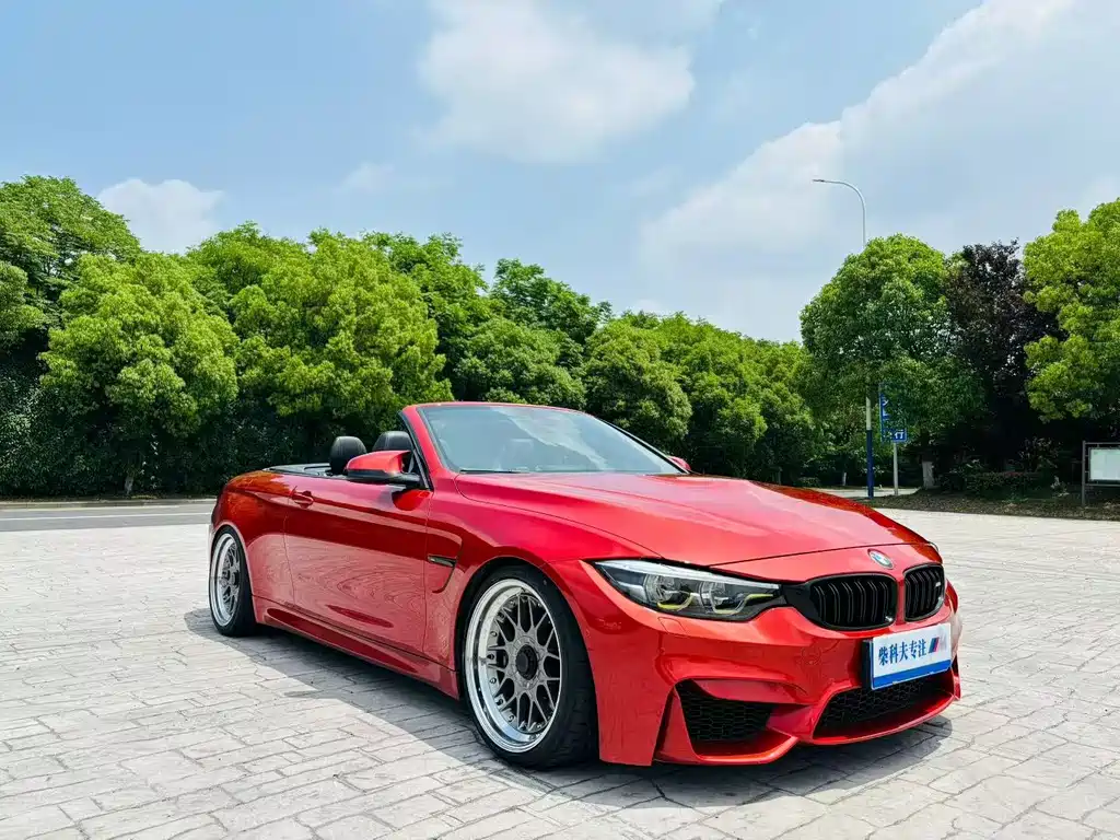 BMW M4 M4 Convertible Coupe