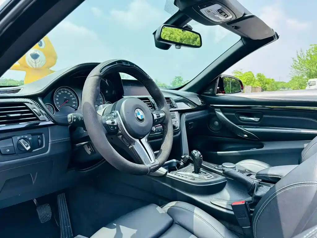BMW M4 M4 Convertible Coupe