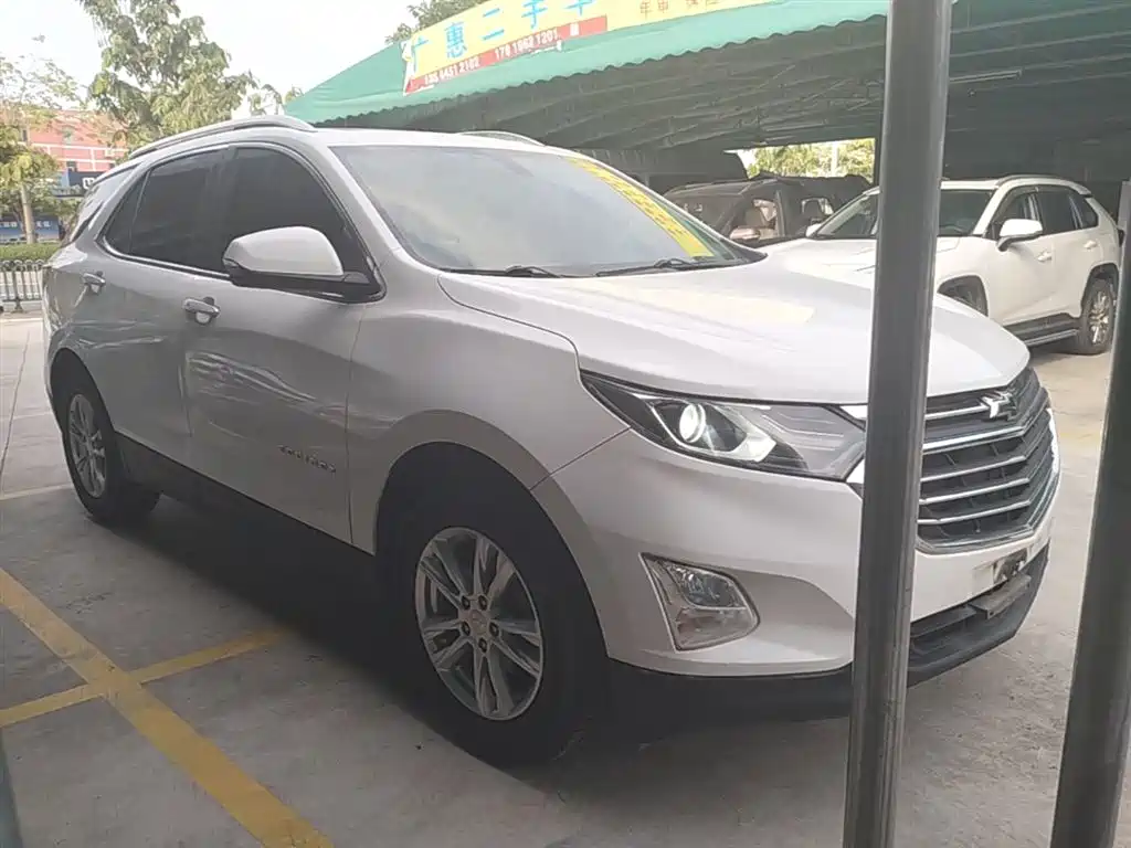 Equinox 探界者 2017款 535 T 自动驭界版