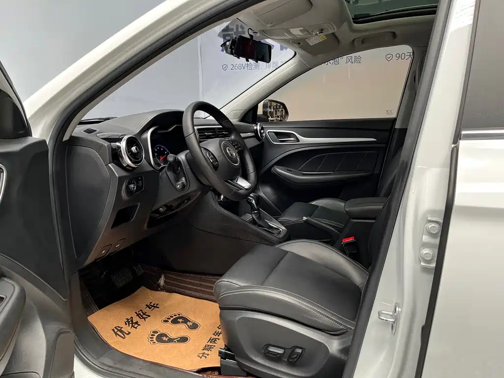MG ZS 1.5 L Auto Luxury CN-V