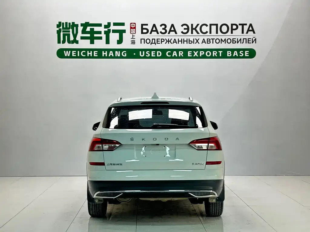 Kamiq 1.5 L Auto Comfort Enjoyment