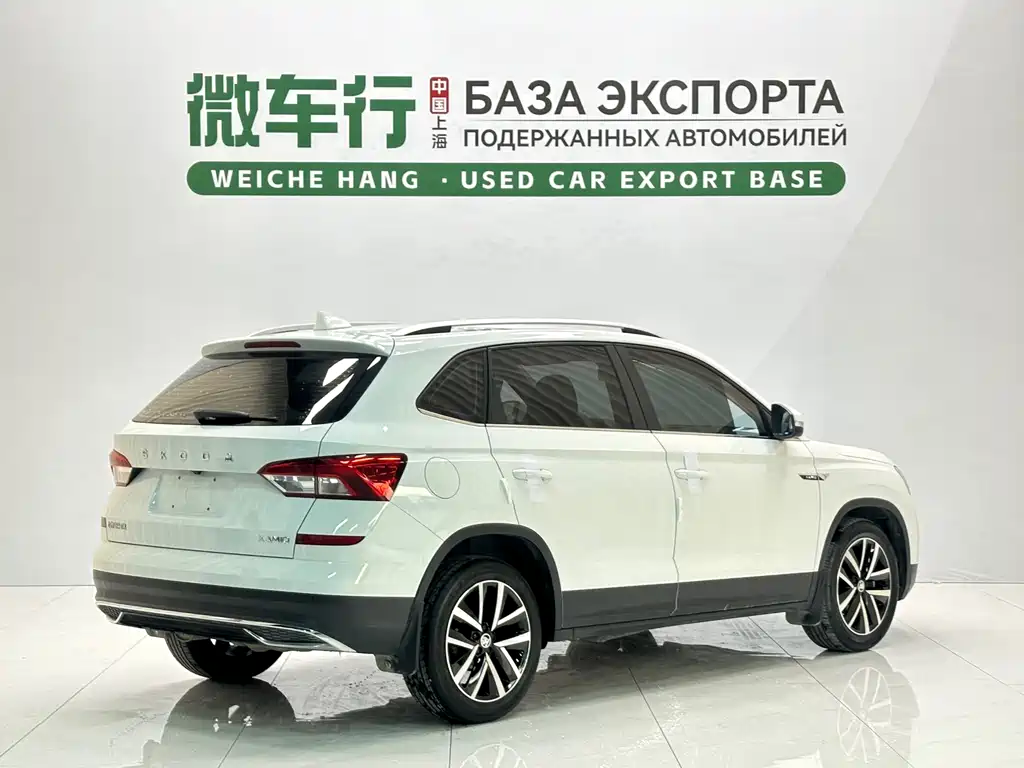 Kamiq 1.5 L Auto Comfort Enjoyment