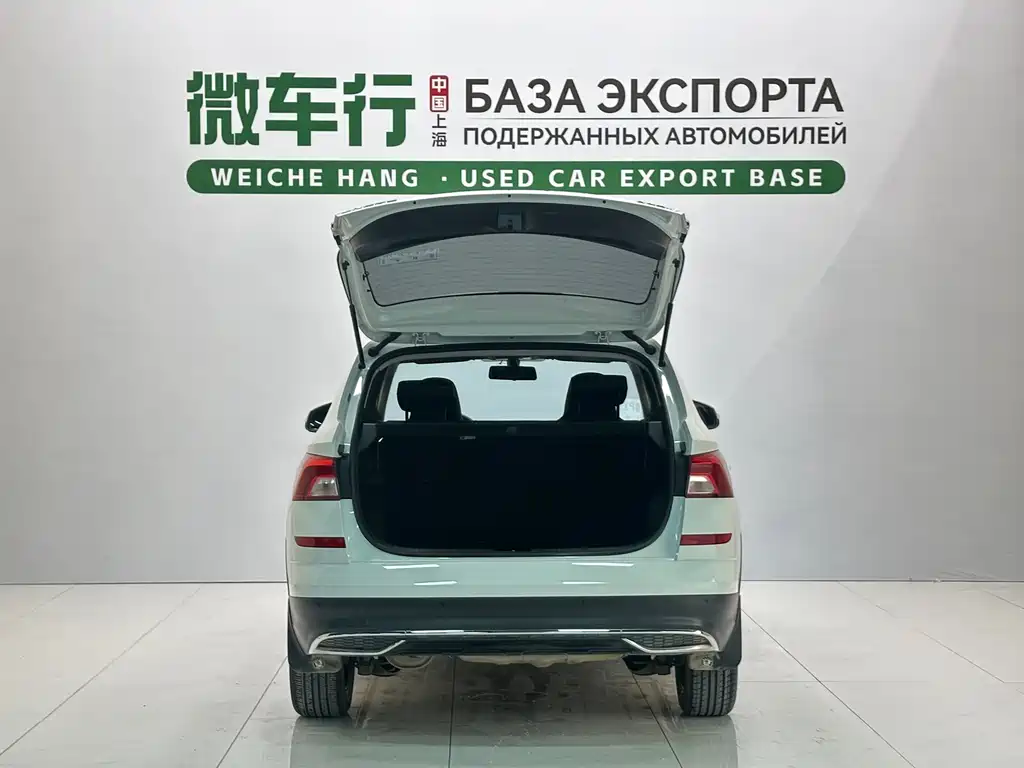 Kamiq 1.5 L Auto Comfort Enjoyment