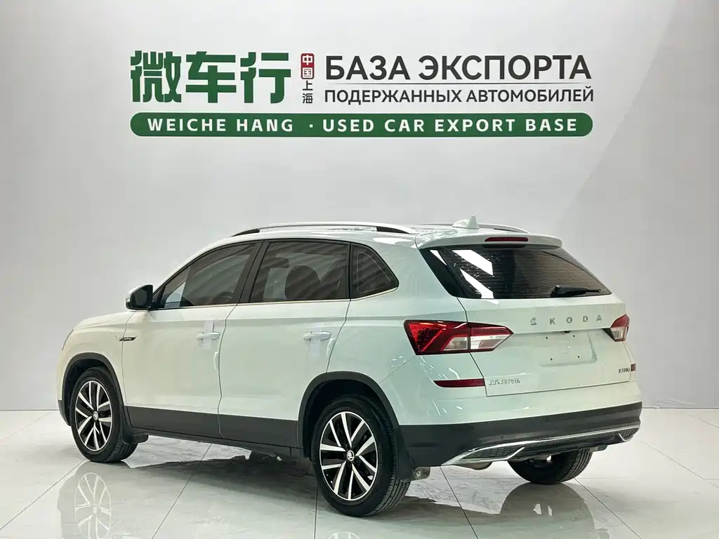 Kamiq 1.5 L Auto Comfort Enjoyment