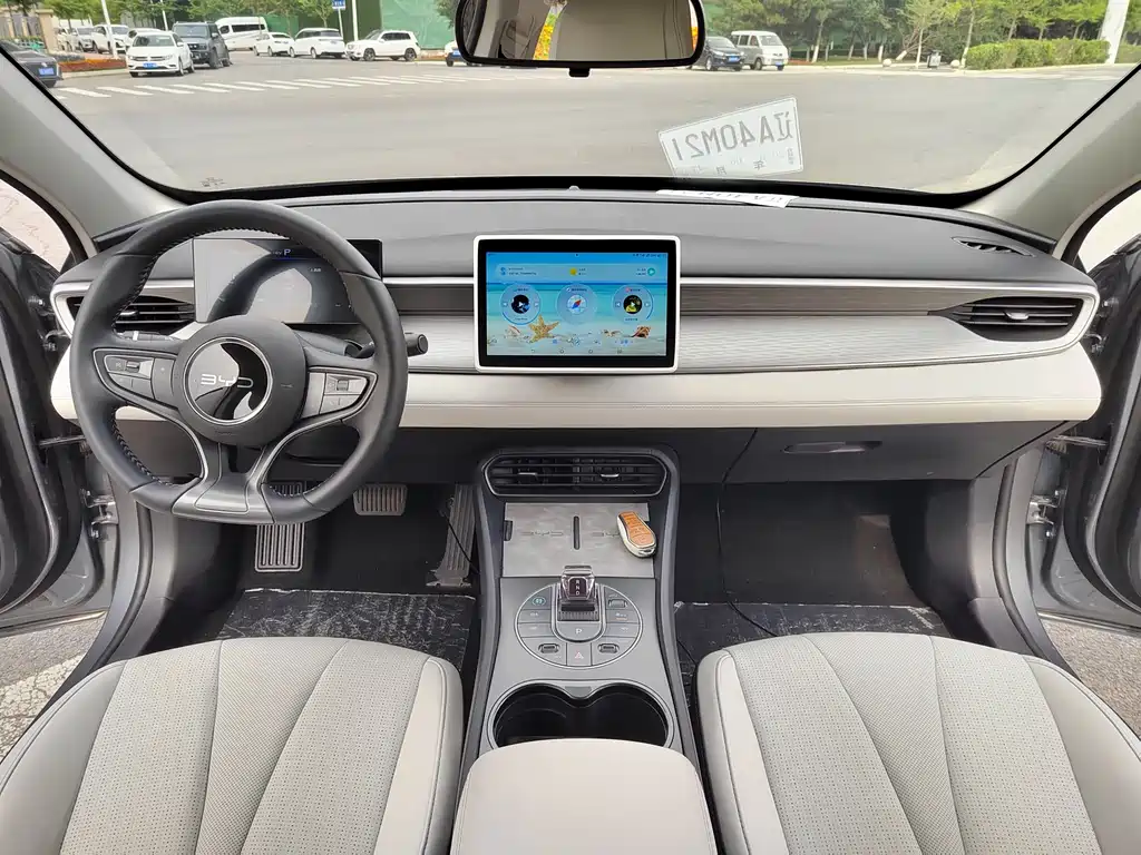 Seal 05 DM-i DM-i Smart Drive 55 KM Luxury