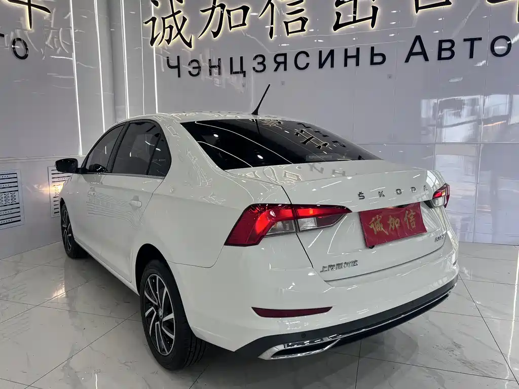 Rapid 1.5 L Auto Comfort Enjoyment