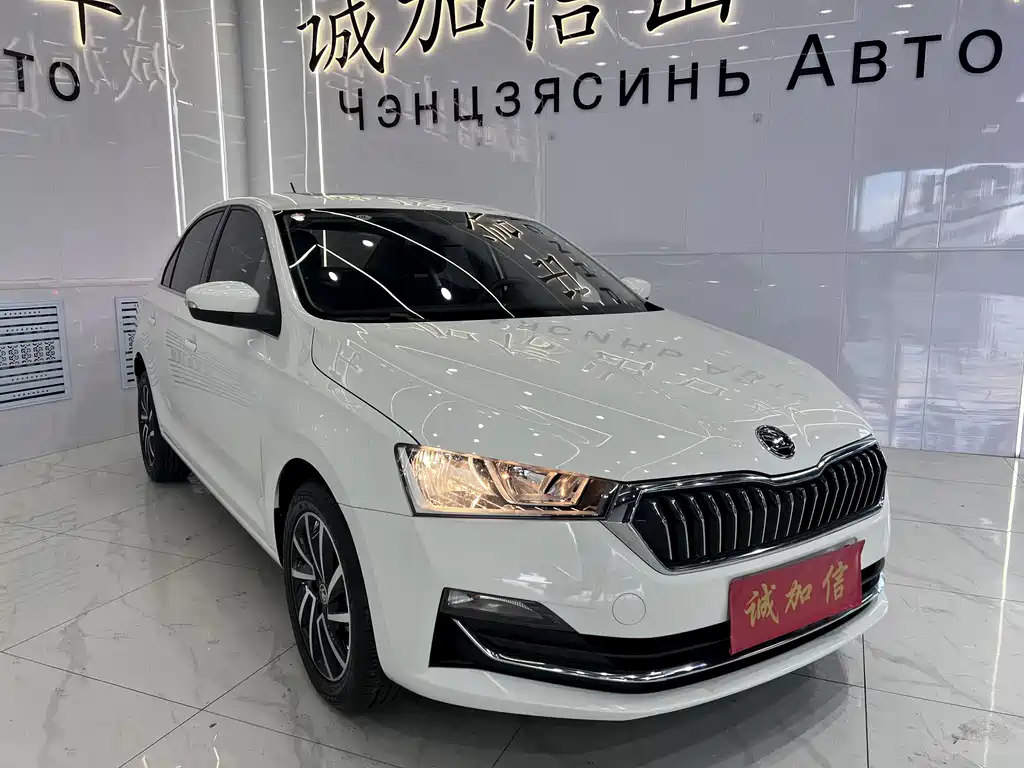 Rapid 1.5 L Auto Comfort Enjoyment