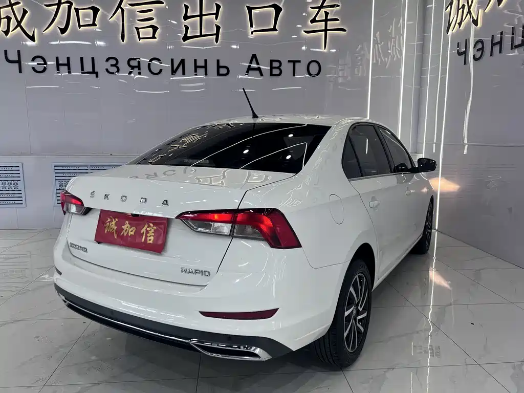 Rapid 1.5 L Auto Comfort Enjoyment