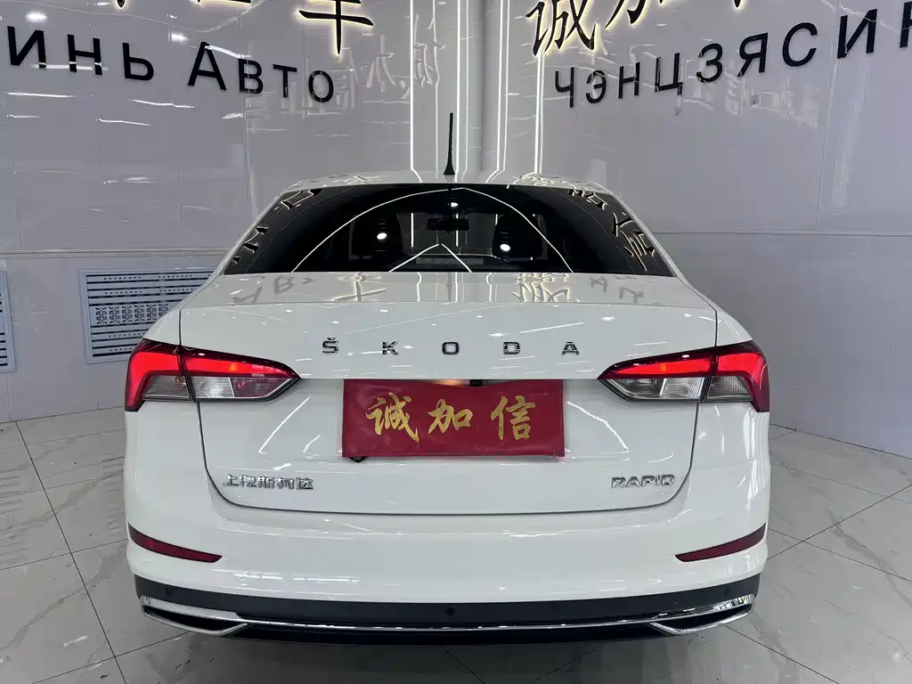 Rapid 1.5 L Auto Comfort Enjoyment