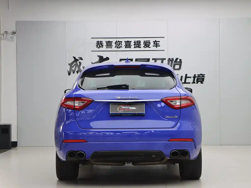Levante 3.0 T Standard