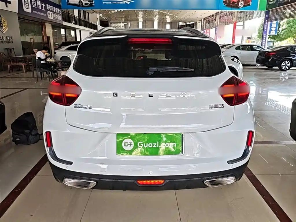 Emgrand GS 1.4 T CVT Motion