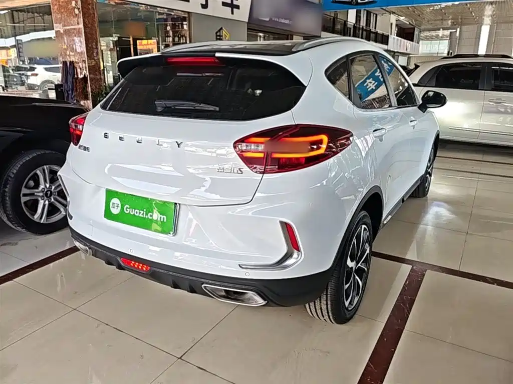 Emgrand GS 1.4 T CVT Motion