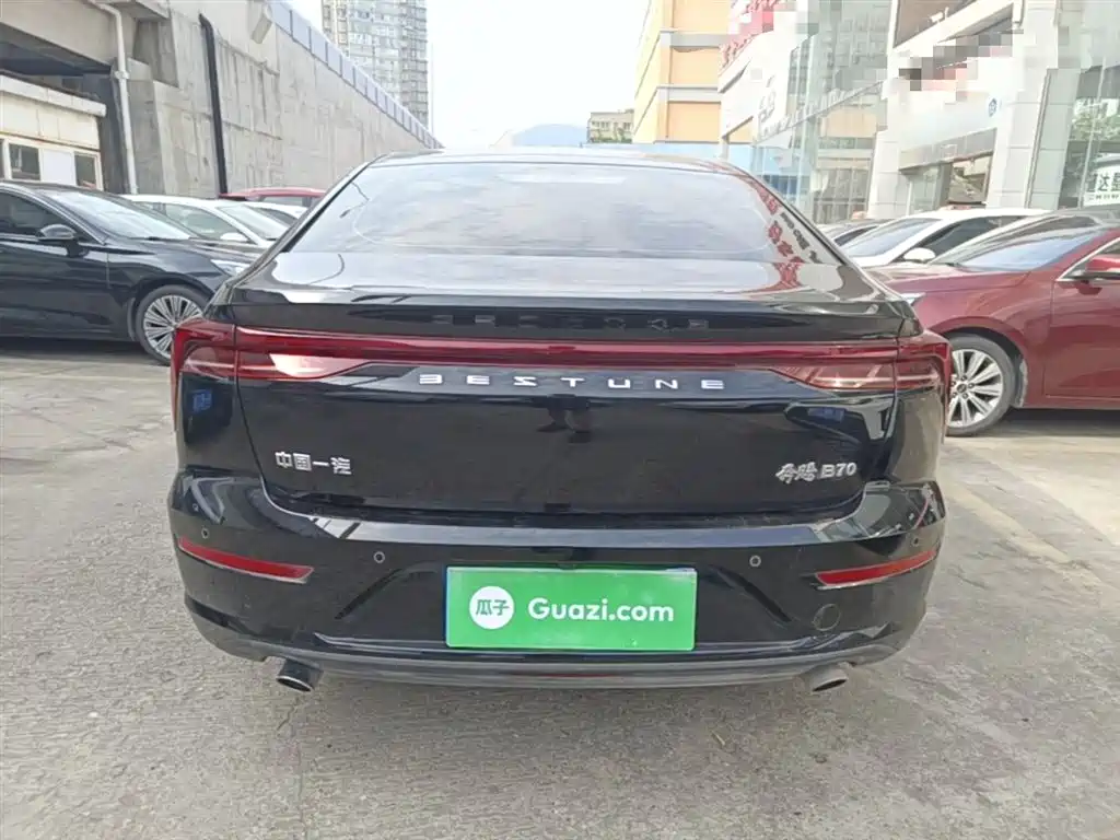 Besturn B70 Dragon Shine 1.5 T Quality Enjoyment