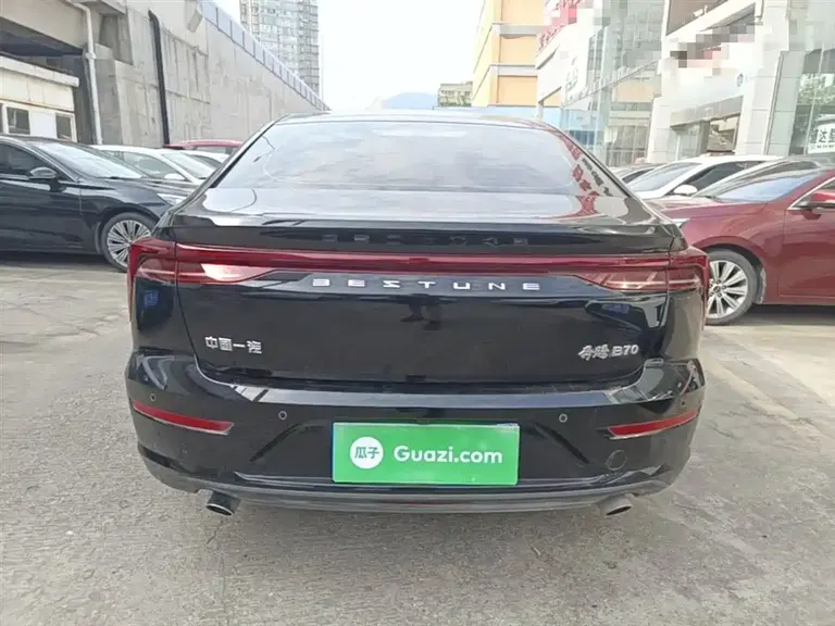 Besturn B70 Dragon Shine 1.5 T Quality Enjoyment