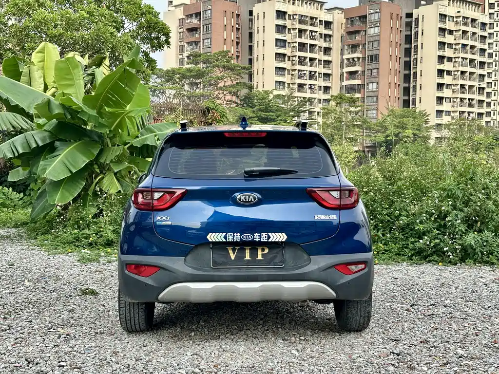 Stonic 1.4 L Auto Fun Enjoyment CN-VI