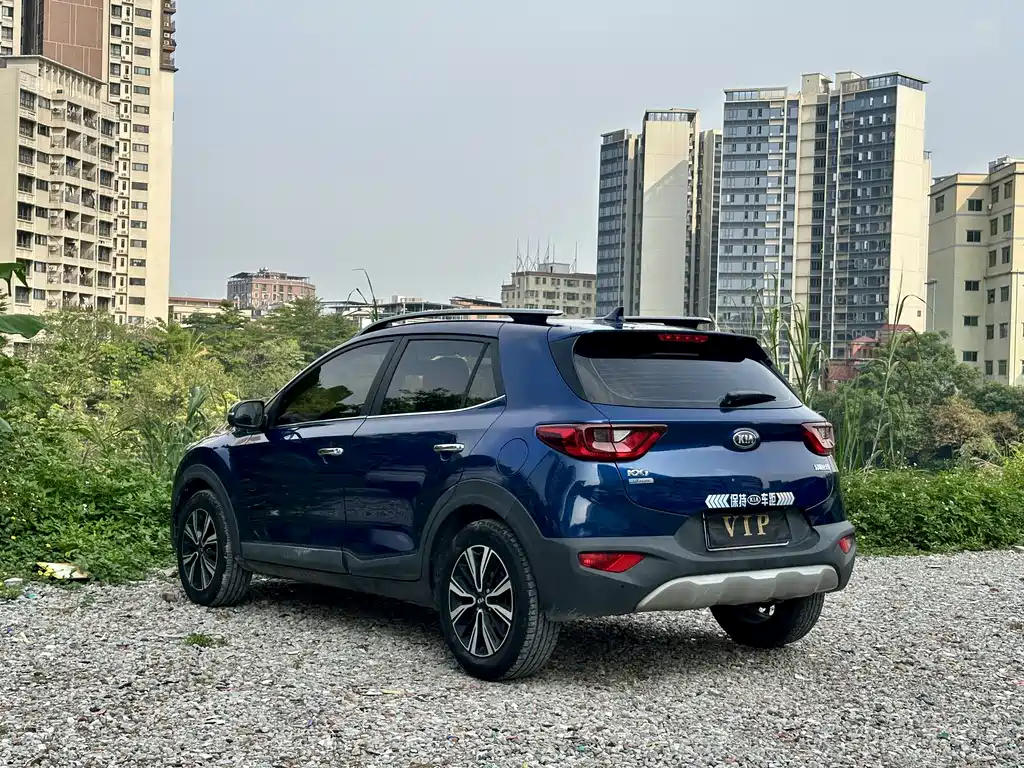 Stonic 1.4 L Auto Fun Enjoyment CN-VI