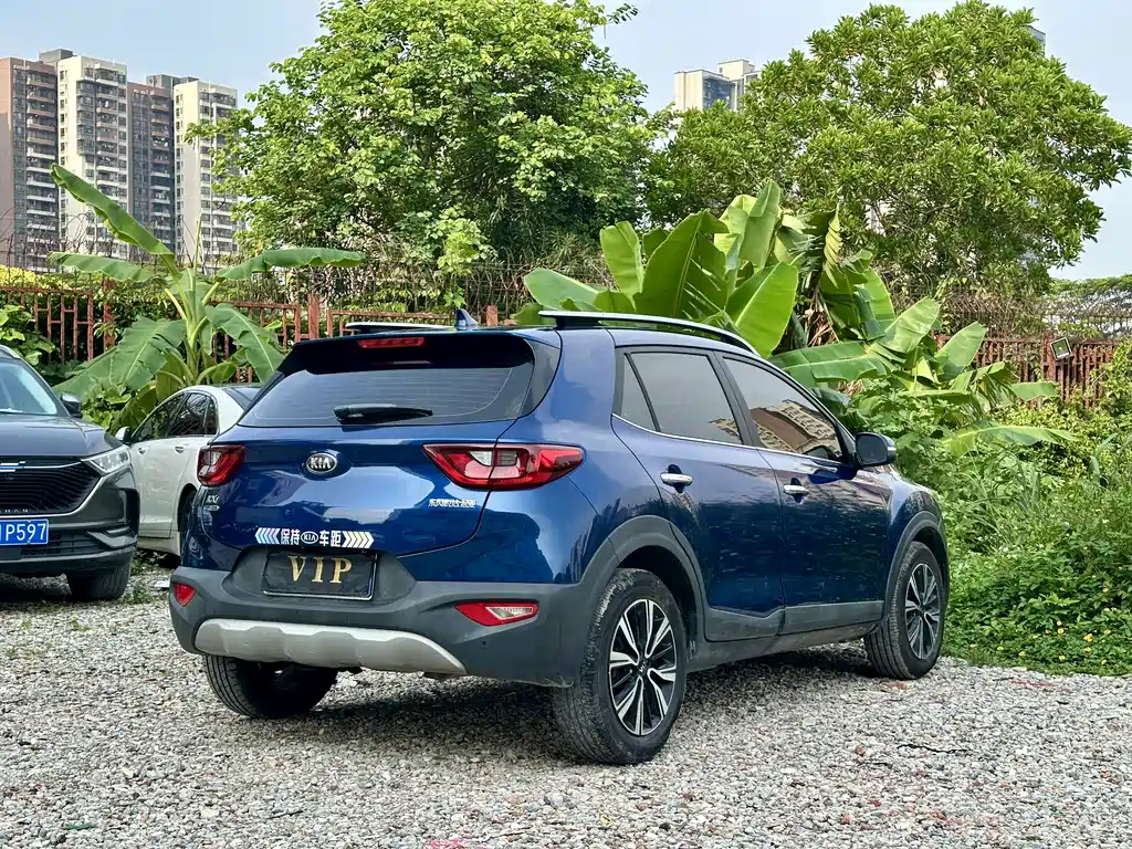 Stonic 1.4 L Auto Fun Enjoyment CN-VI