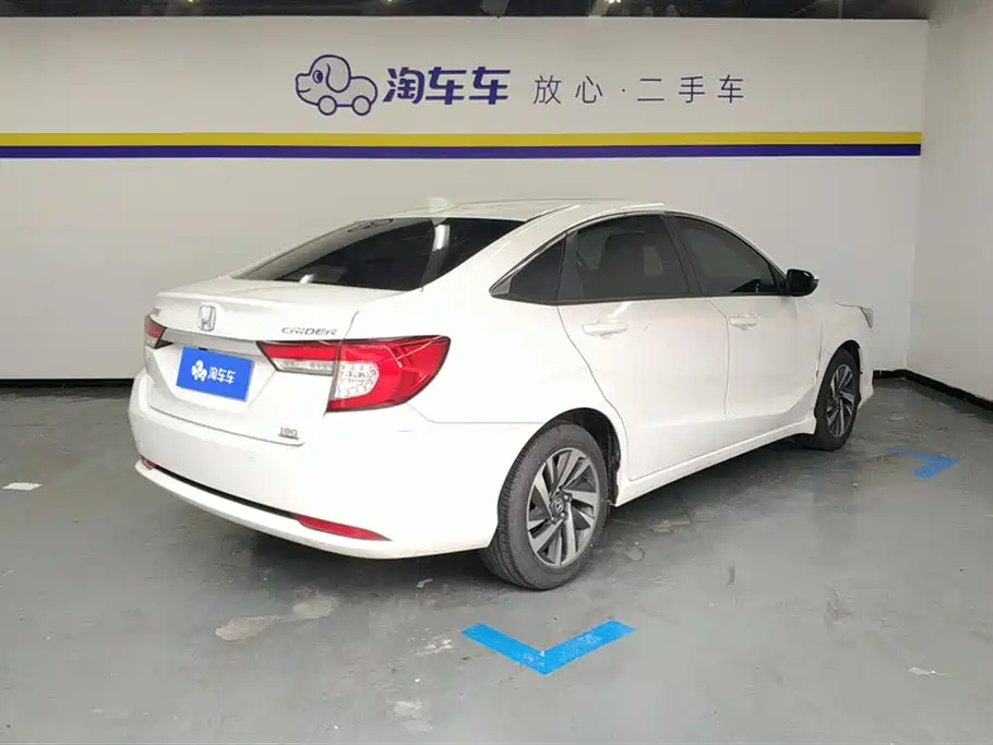 Crider 180 Turbo CVT Luxury CN-VI