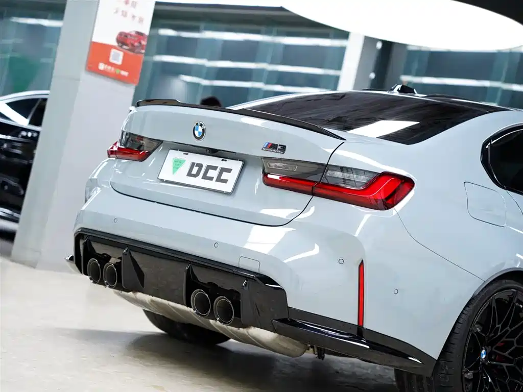 BMW M3 M3 4-door Sedan M xDrive Thunder