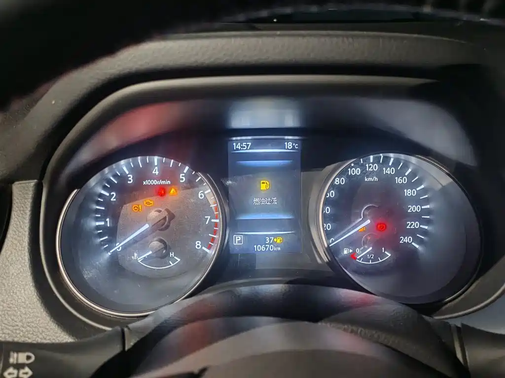 Qashqai Honor 2.0 L CVT XV+ Leading