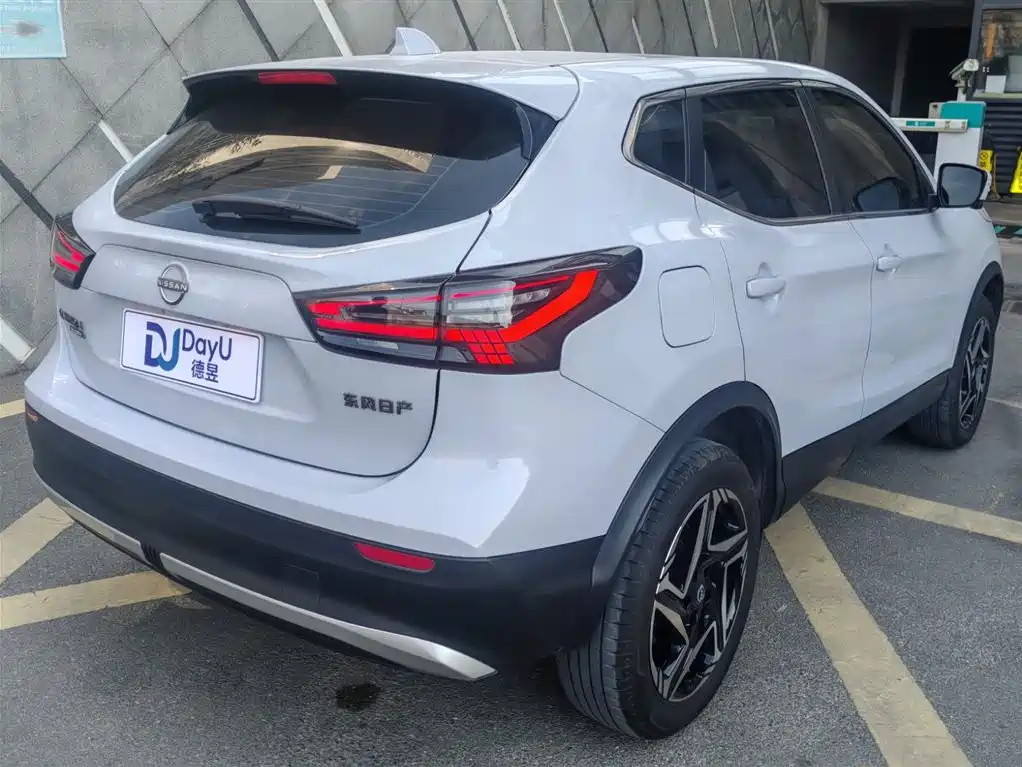 Qashqai Honor 2.0 L CVT XV+ Leading