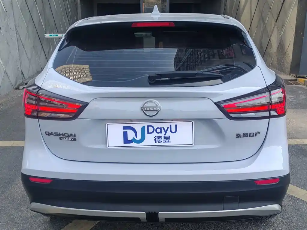 Qashqai Honor 2.0 L CVT XV+ Leading