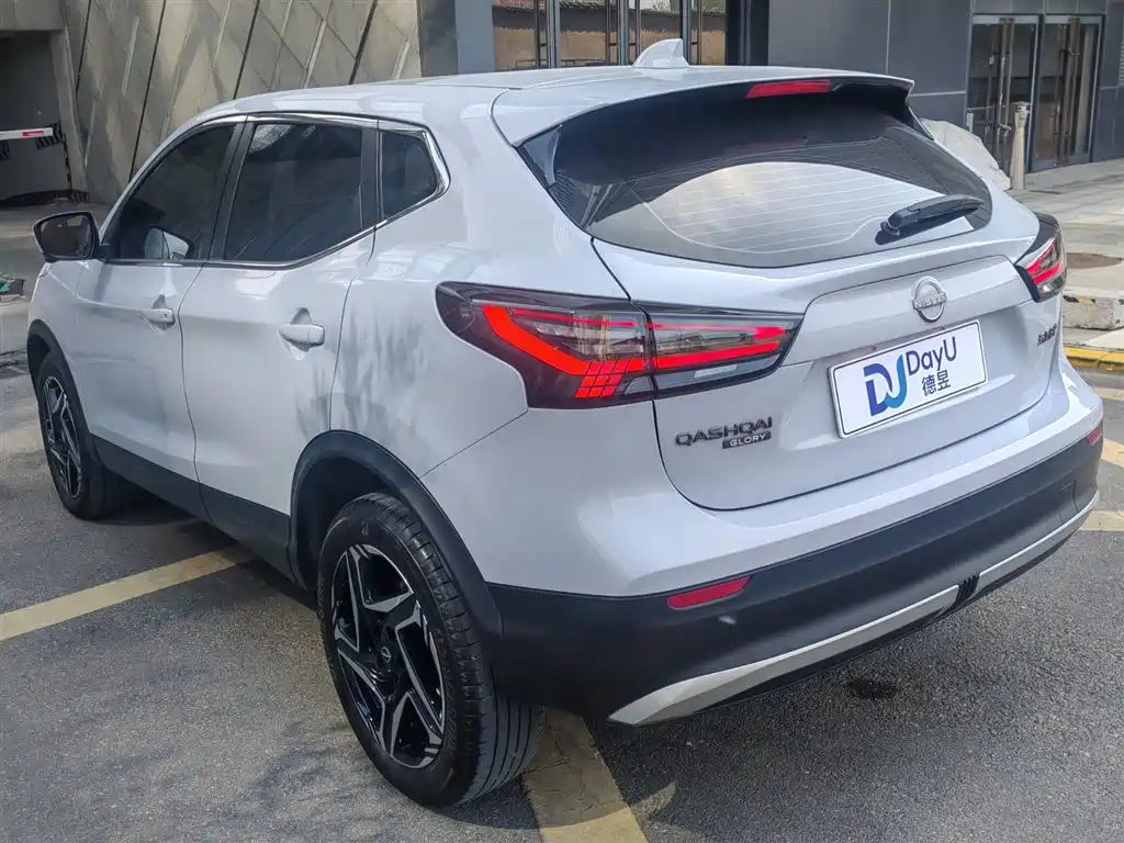 Qashqai Honor 2.0 L CVT XV+ Leading
