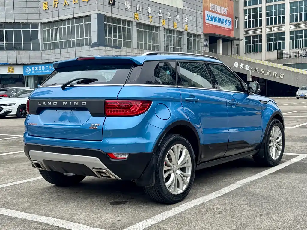 Landwind X7 2.0 T Panoramic Flagship
