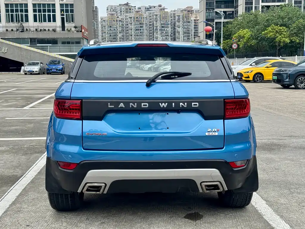 Landwind X7 2.0 T Panoramic Flagship