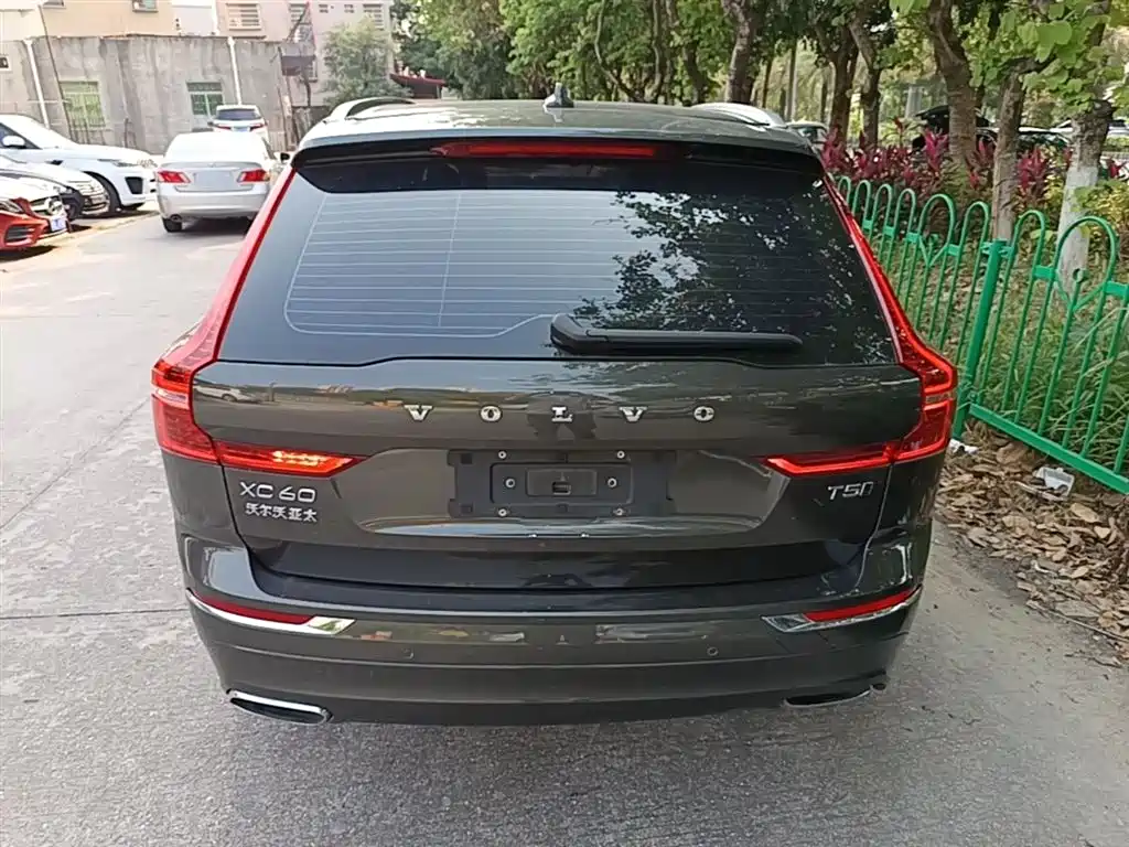 Volvo XC60 T5 4 WD Smart Vision Luxury