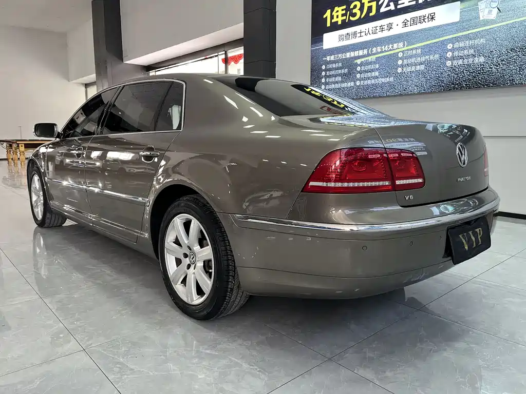 Phaeton 3.0 L Executive